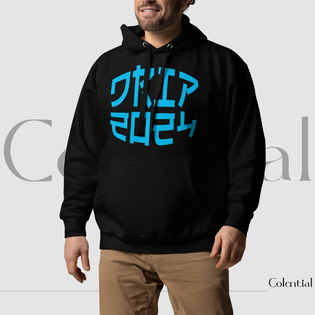 Colential Cotton Heritage Hoodie - MH007